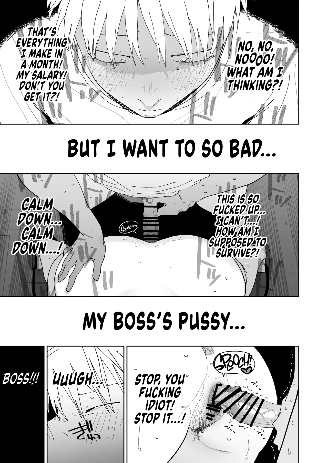 hentai manga I Want My Thick, Power-tripping Manager to Wring Me Dry!
